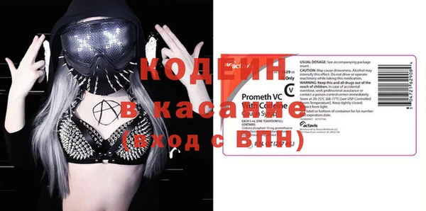 винт Богородицк