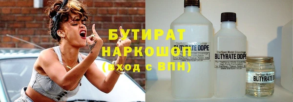 спиды Богданович