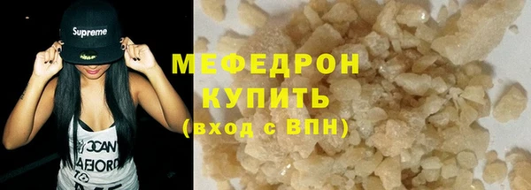 спиды Богданович