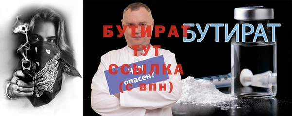 спиды Богданович