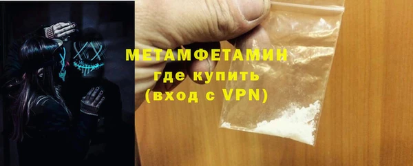 винт Богородицк