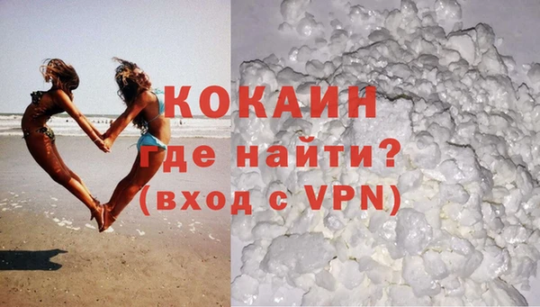 марки nbome Бугульма