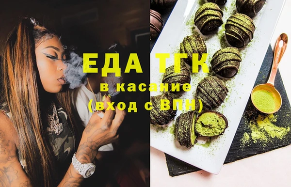 спиды Богданович