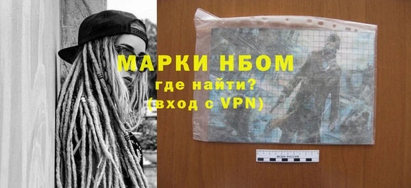 винт Богородицк