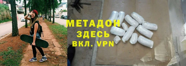 винт Богородицк
