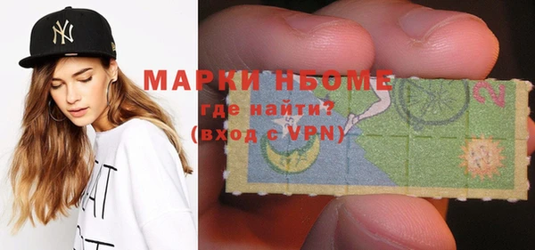 винт Богородицк