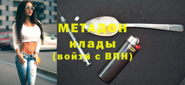 спиды Богданович