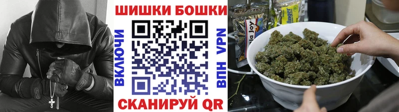 кракен маркетплейс  Комсомольск  Конопля план  где можно купить  